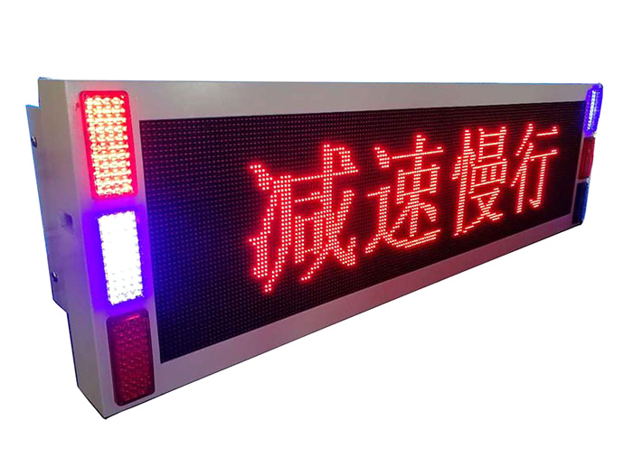車載 LED ディスプレイはどのように高温に耐えられるのでしょうか?